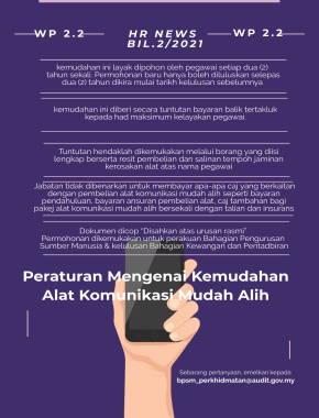 HR NEWS 2/2021 - PERATURAN MENGENAI KEMUDAHAN ALAT KOMUNIKASI MUDAH ALIH