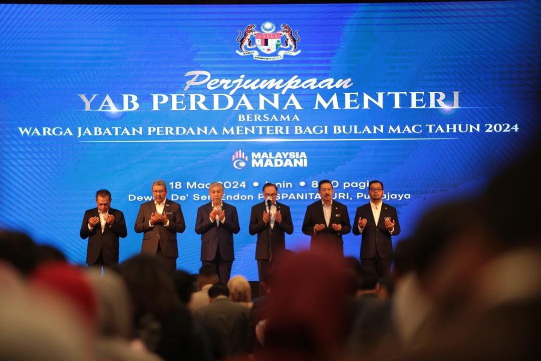 Perjumpaan YAB Perdana Menteri Bersama Warga Jabatan Perdana Menteri (JPM) Bagi Bulan Mac 2024