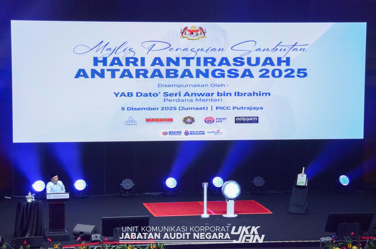 WhatsApp Image 2025 12 05 at 20.39.44