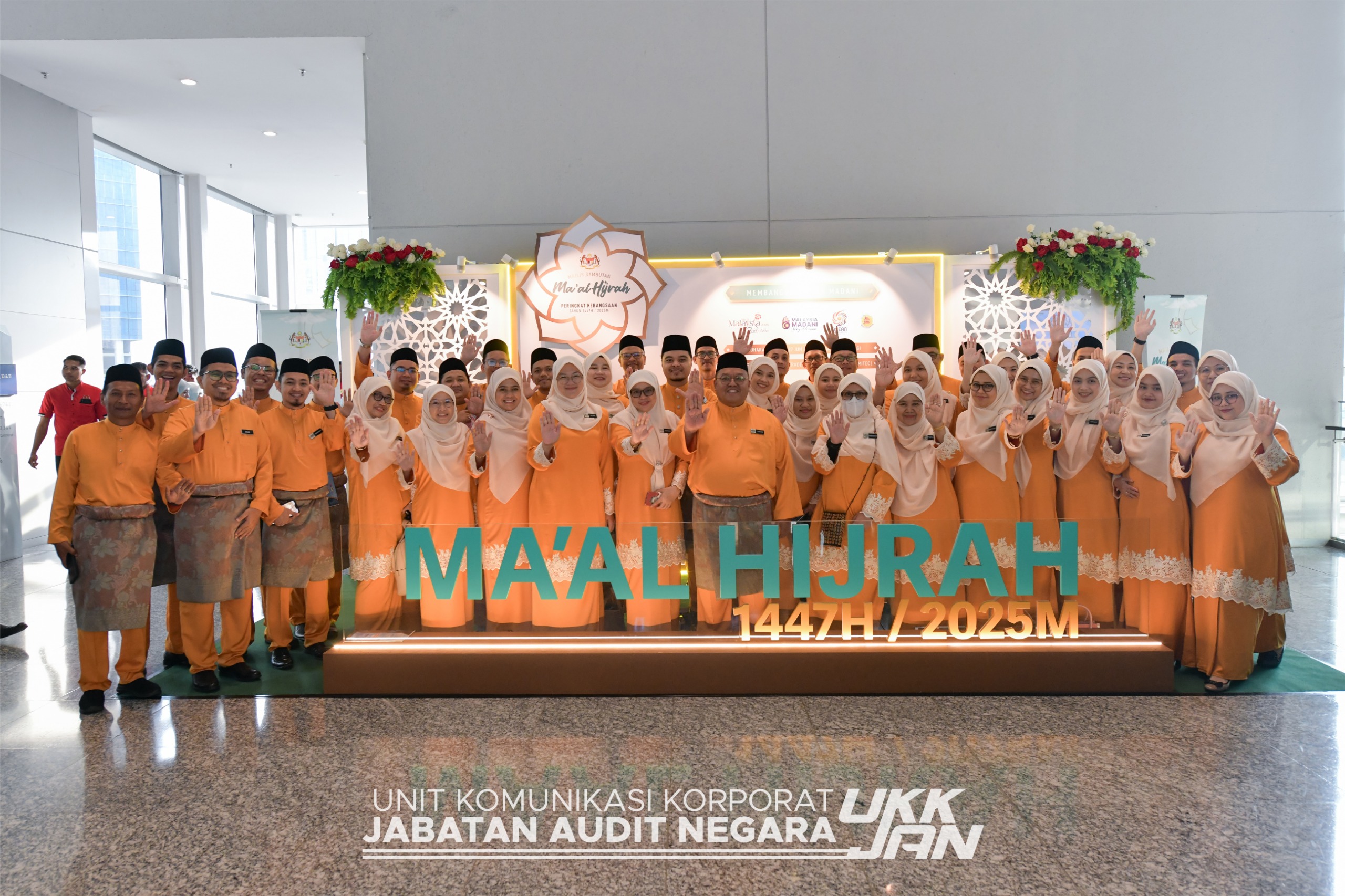 Majlis Sambutan Maal Hijrah Peringkat Kebangsaan Tahun 1447H/2025M
