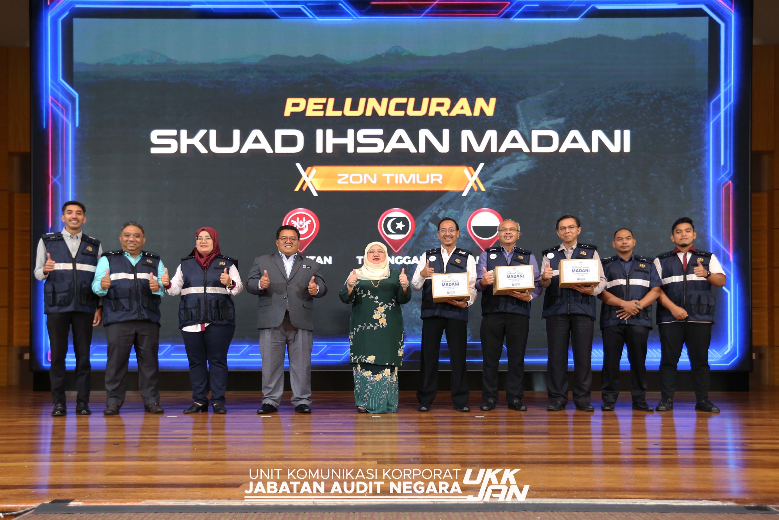 WhatsApp Image 2025 11 12 at 14.49.13