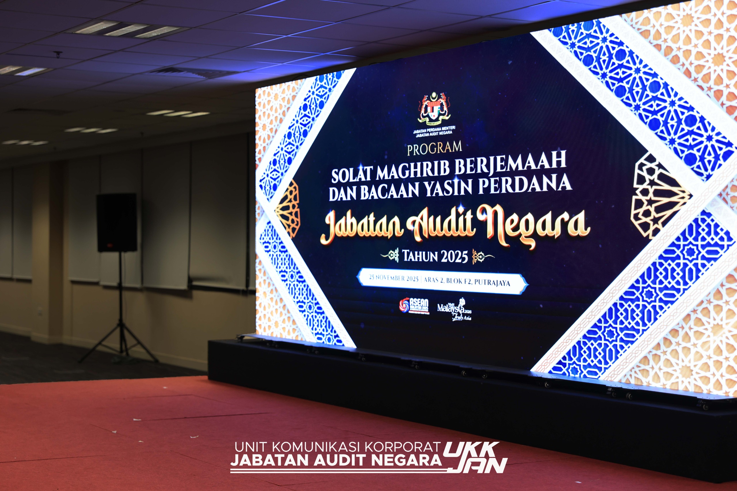 WhatsApp Image 2025 11 26 at 07.35.00 1