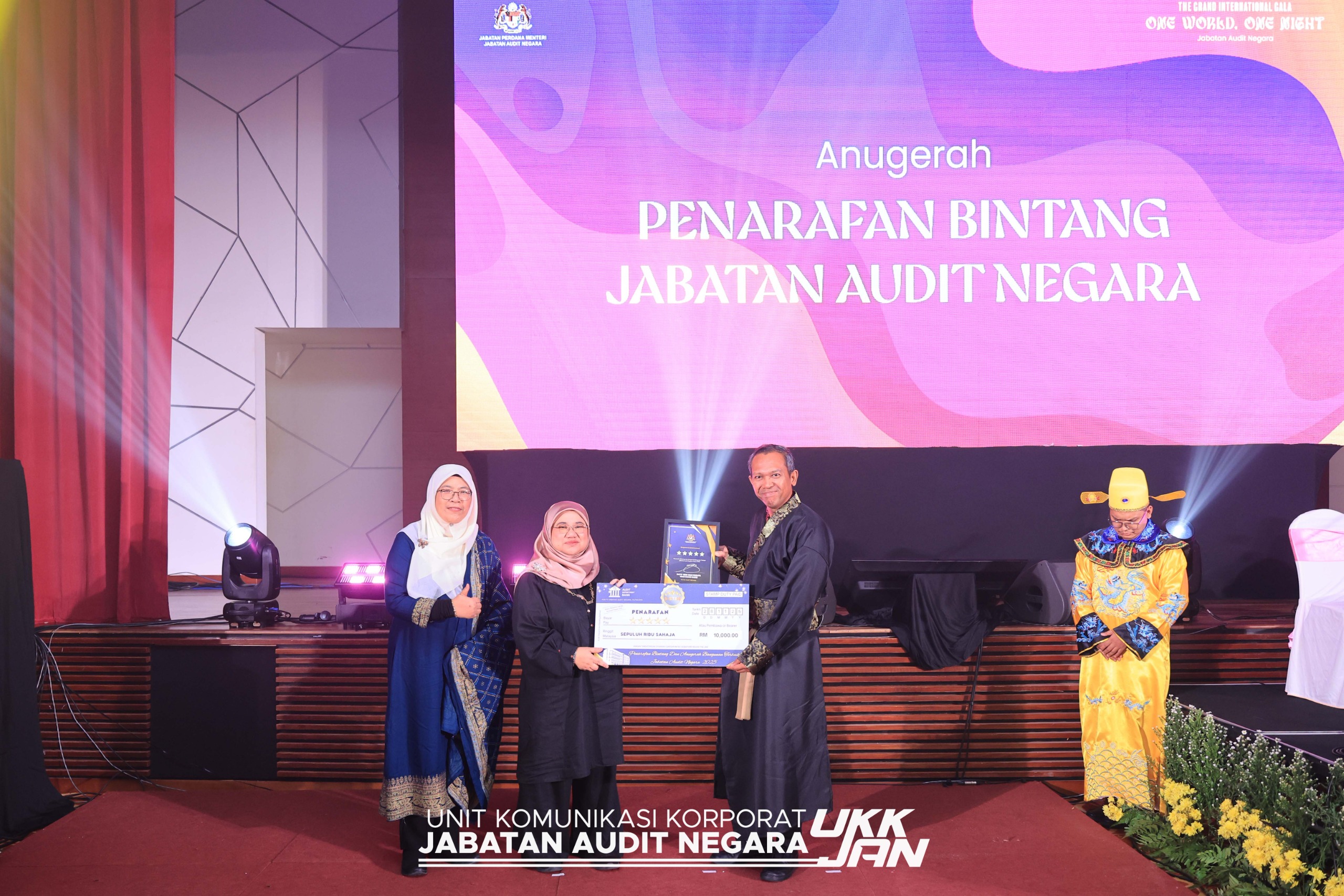 WhatsApp Image 2025 11 29 at 12.15.54