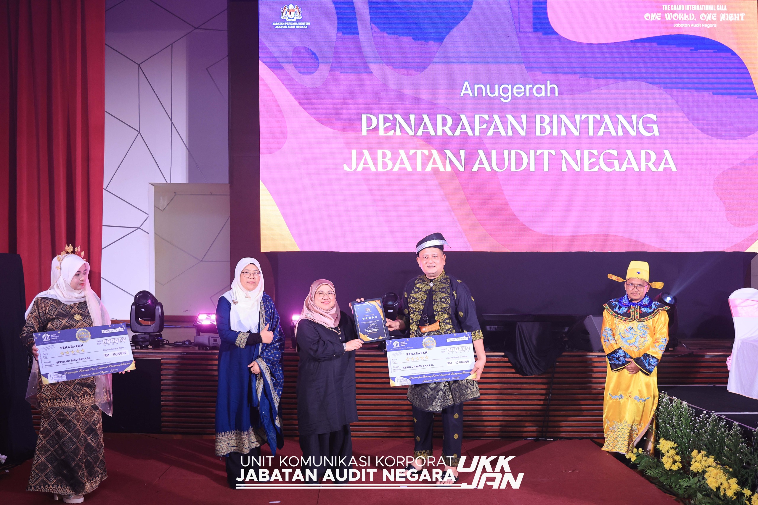 WhatsApp Image 2025 11 29 at 12.15.54 2