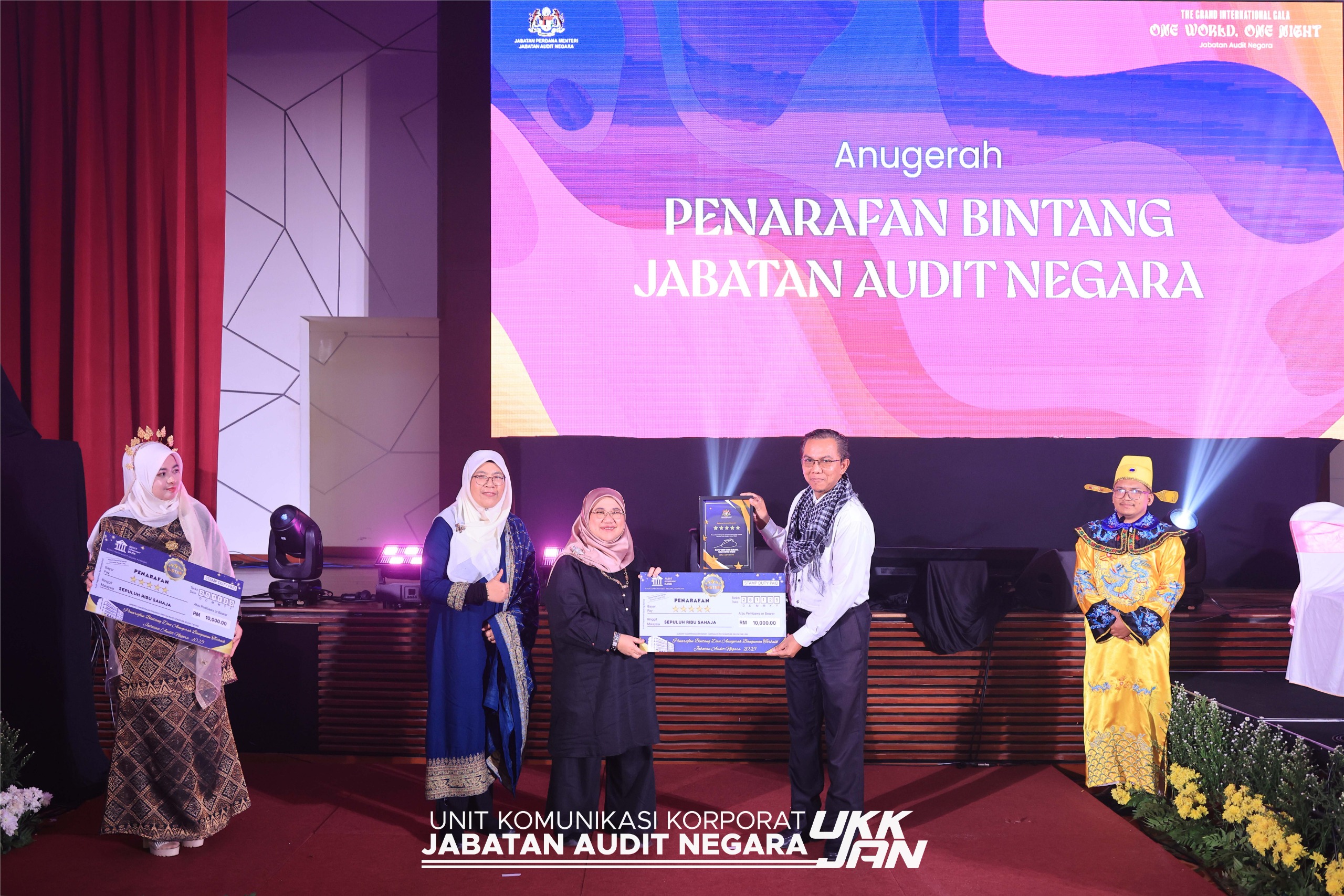 WhatsApp Image 2025 11 29 at 13.38.33