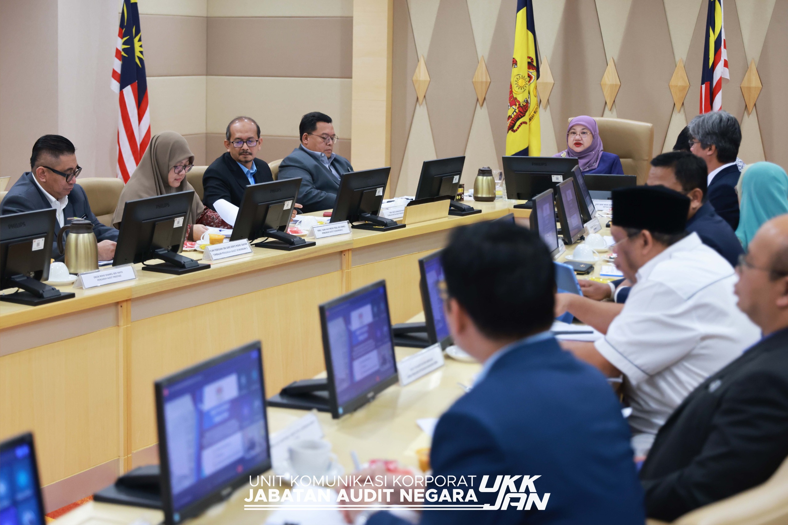 Mesyuarat Penutup Pengauditan Penyata Kewangan Universiti Kebangsaan Malaysia (UKM) bagi Tahun Berakhir 31 Disember 2024