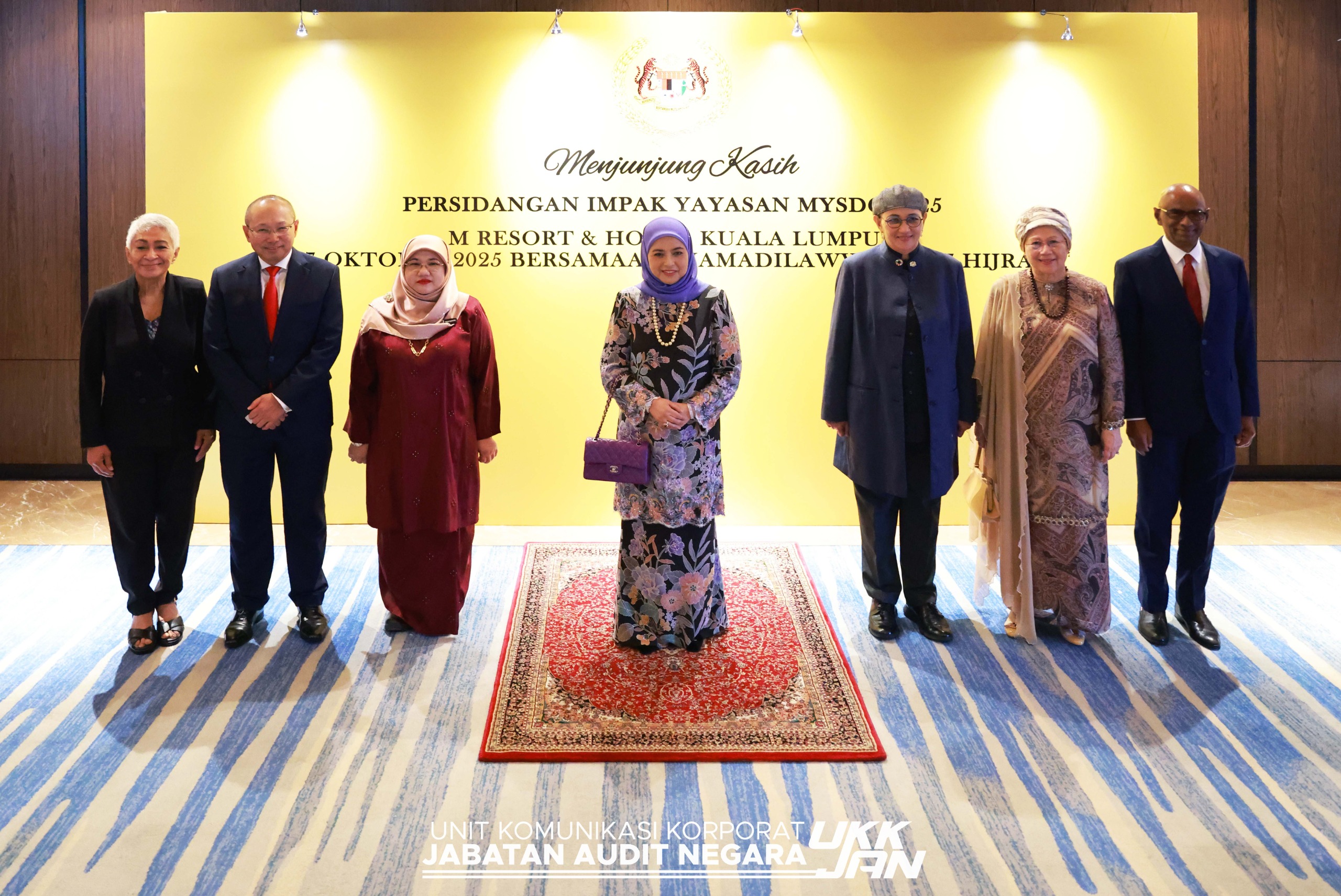 Persidangan Impak Sulung Yayasan Matlamat Pembangunan Mampan Malaysia (