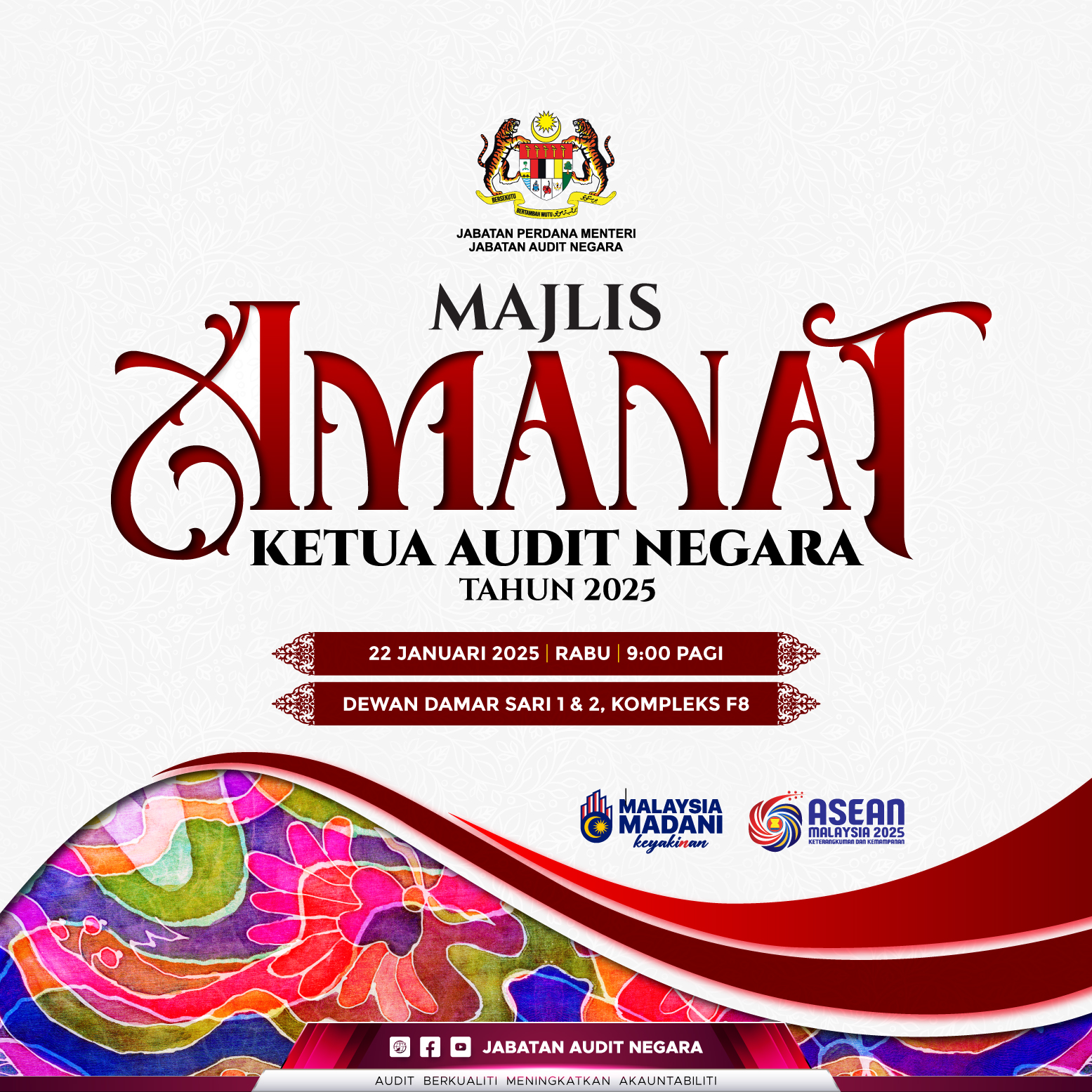 Amanat KAN