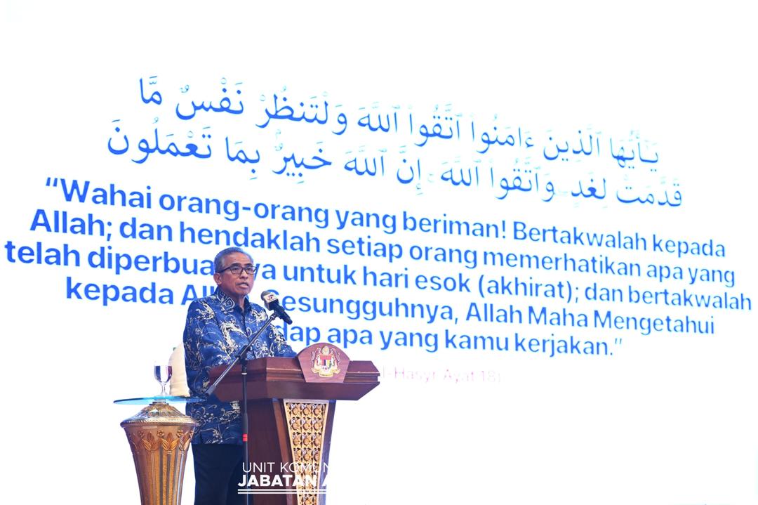 WhatsApp Image 2026 01 16 at 11.52.06 1